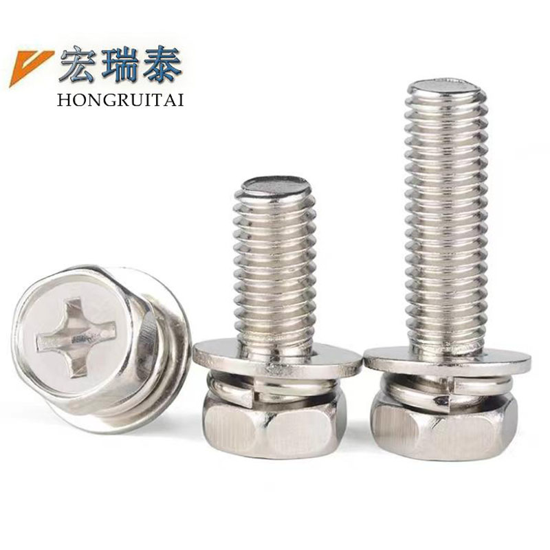 宏瑞泰 不锈钢组合十字槽凹穴六角螺栓 M6*30 100个/包高清大图