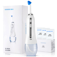 康沐电动洗鼻器家用鼻炎清洗鼻腔冲洗器成人儿童鼻子吸鼻喷雾