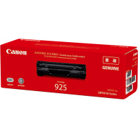 佳能(Canon)CRG925黑色硒鼓粉盒 佳能LBP6018/6018L/6018W/iC MF3010粉盒碳粉硒鼓