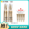 欧莱雅小金管防晒霜隔离霜保湿防晒乳外御内护30ml SPF50+广谱高效阻隔紫外线