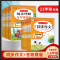 阅读答题模板 四年级上 [正版]2023版 小学一二三四五六年级年级上册语文阅读理解与答题模板专项训练书同步作文上册 语