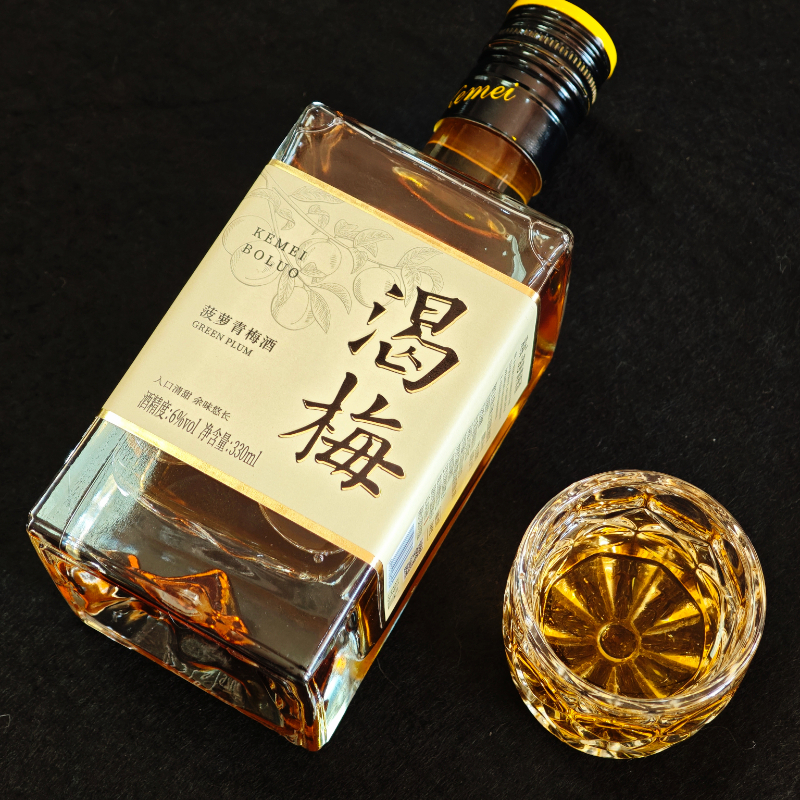 渴梅菠萝青梅酒6度330ml低度甜酒微醺果酒方瓶聚会自饮送礼高清大图