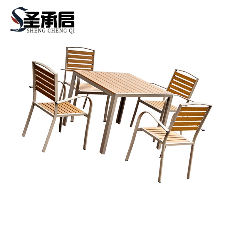 圣承启 桌椅组合 90cm+四椅 套高清大图