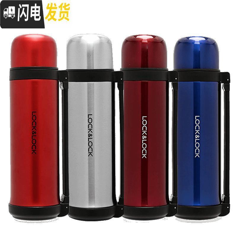 三维工匠 舒适保温杯不锈钢大容量手提 700 HC1418 银色500高清大图