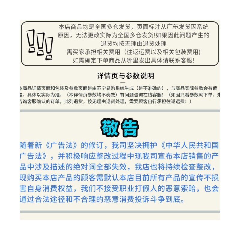 苏泊尔空气炸锅KJ42D805 4.2L大容量 1400W高效加热 旋钮控温 不粘内锅 轻巧便携 塑料机身设计高清大图