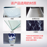 3M PN38180 残胶去除剂粘胶不干胶清除去胶除胶剂强力去污清洁剂