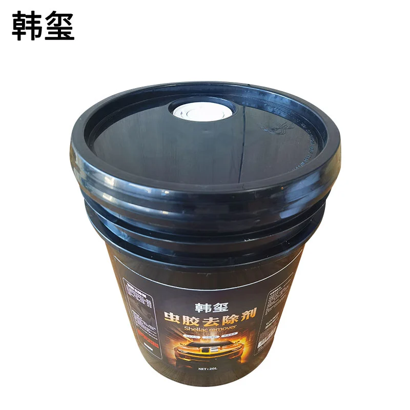 韩玺 虫胶清洗剂 树胶清洗剂 快速分解去污 20L/桶高清大图