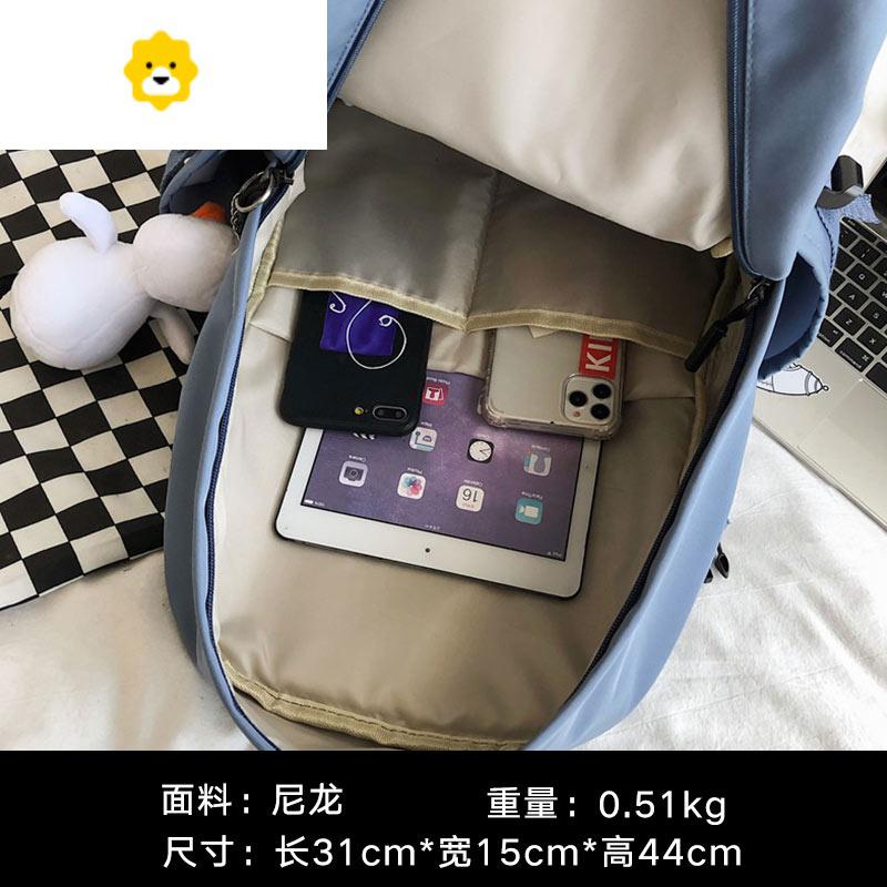 FENGHOU韩版双肩包男简约初中高中生轻便书包女大学生休闲旅行背包电脑包高清大图