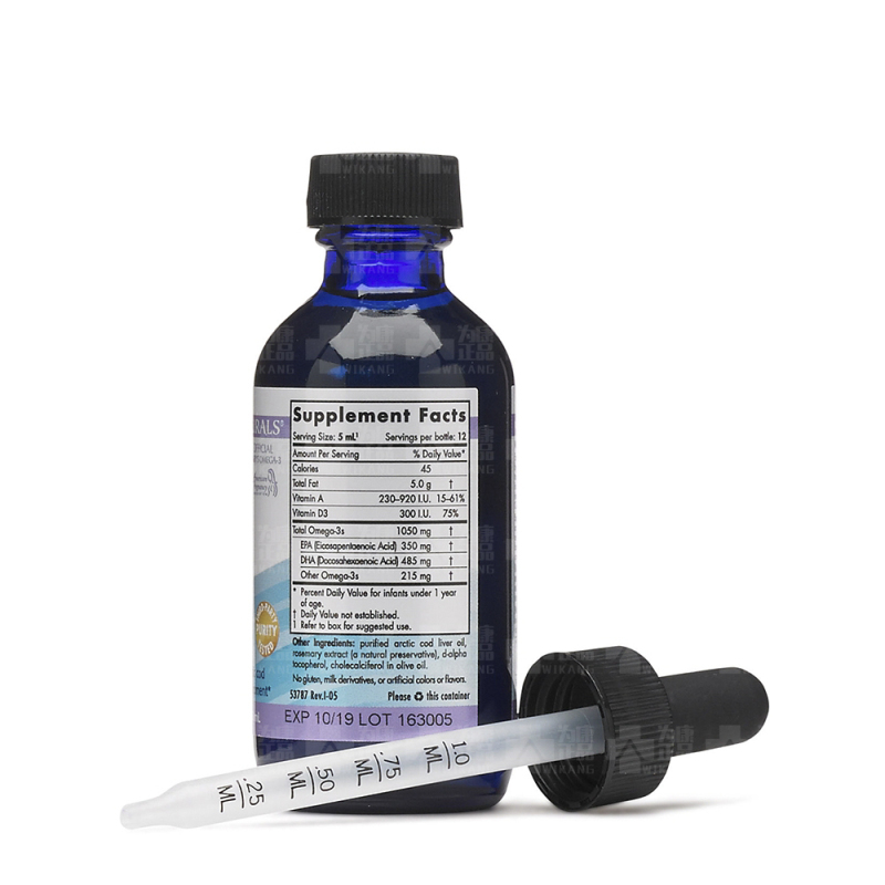 美国进口挪威小鱼Nordic Naturals 婴幼儿dha鳕鱼肝油滴剂60ml 15天以上新生儿专用高清大图