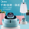 美的/Midea YGD20D7 挂烫机 6档2L水箱1800W 可卧可立双杆立式蒸汽挂烫机 家用挂式小型手持熨斗