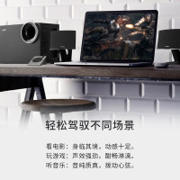 漫步者 (EDIFIER)R201T 北美版 蓝牙版 多媒体音箱 2.1声道 蓝牙音箱 音响 电脑音箱 黑色