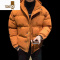 YANXU男士冬季面包服羽绒棉外套短款加厚棉衣橘色潮流棉服韩版棉袄连帽
