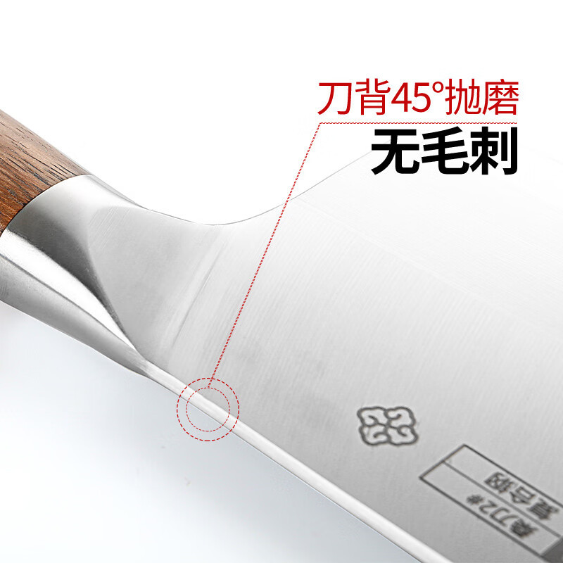 张小泉 铭匠系列三合钢刀具 锋利菜刀 斩切刀厨房用刀厨师刀家用刀高清大图