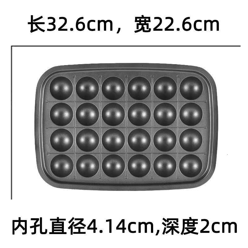 摩飞电器摩飞二代多功能料理锅火锅烤肉涮一体家用蒸煮炒煎电烤肉锅MR9099 MR9099使用丸子烤盘MR1086高清大图