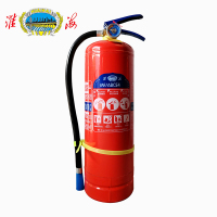 淮海(HUAI HAI)手提式干粉灭火器MF/ABCE4
