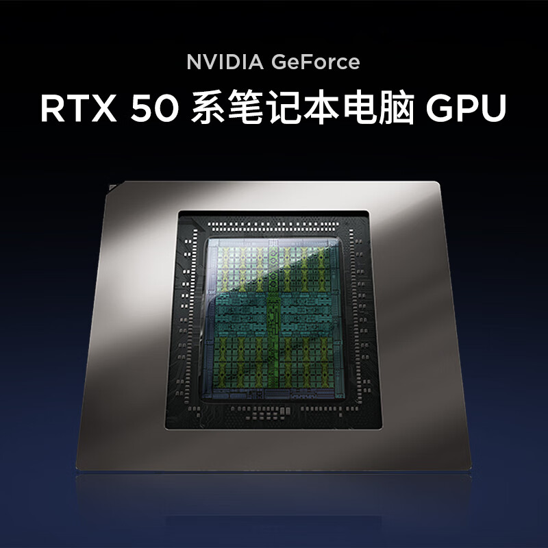 联想(Lenovo)YOGAPro16Aura AI元启16英寸轻薄笔记本电脑 酷睿Ultra7-255H 32G 1T RTX5060 8G独显 2.8K高刷OLED 灰色高清大图