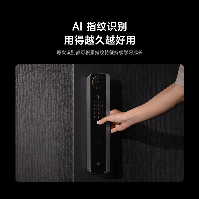 小米(MI)智能门锁M30 掌静脉版 AI双摄全景猫眼指纹掌静脉识别 全自动指纹锁智能锁远程连接查看电子锁密码锁防盗门