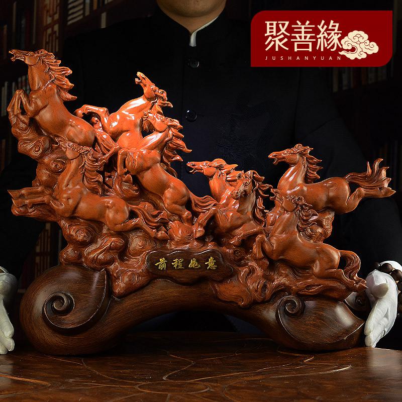 美帮汇前程如意马摆件 八骏马马 老板办公桌装饰品摆设高清大图