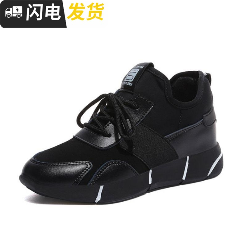 运动鞋女2022冬季新款加绒内增高女鞋 韩版ulzzang原宿百搭休闲鞋启如休闲鞋