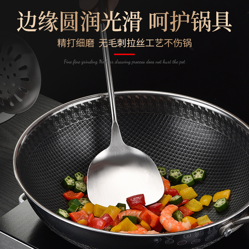 不锈钢锅铲家用木柄用具耐高温漏勺铲子厨具套装汤勺厨房用品高清大图