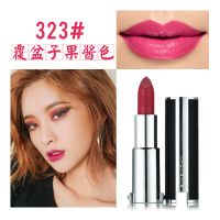 纪梵希（GIVENCHY）纪梵希小羊皮口红唇膏高级定制 317#珊瑚橙色3g 不易脱妆