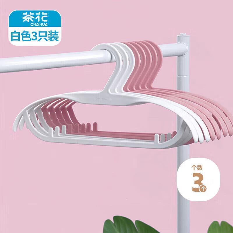 茶花(CHAHUA)衣架宽肩晒衣架衣服撑子晾衣撑架西装塑料衣挂架3只装颜色随机101005高清大图