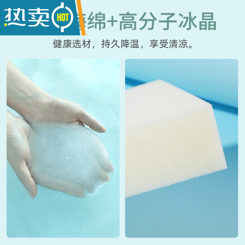 XIANCAI凝胶冰枕冰垫学生夏季午睡水枕头儿童降温夏天免注水冰凉加厚水袋高清大图