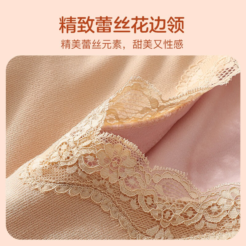 浪莎保暖内衣女加绒加厚秋衣秋裤套装冬季修身美体紧身内穿 黑色套装 均码高清大图