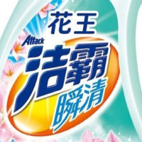 洁霸 瞬清无磷洗衣液 2千克 花王出品