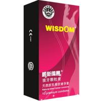 威斯德曼避孕套10只装安全套颗粒狼牙型套套男用g点大颗粒保险帽情趣成人用品