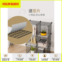苏宁放心购厨房铁艺多用置物架落地多层房间收纳神器储物架子置地式简易书架新款简约