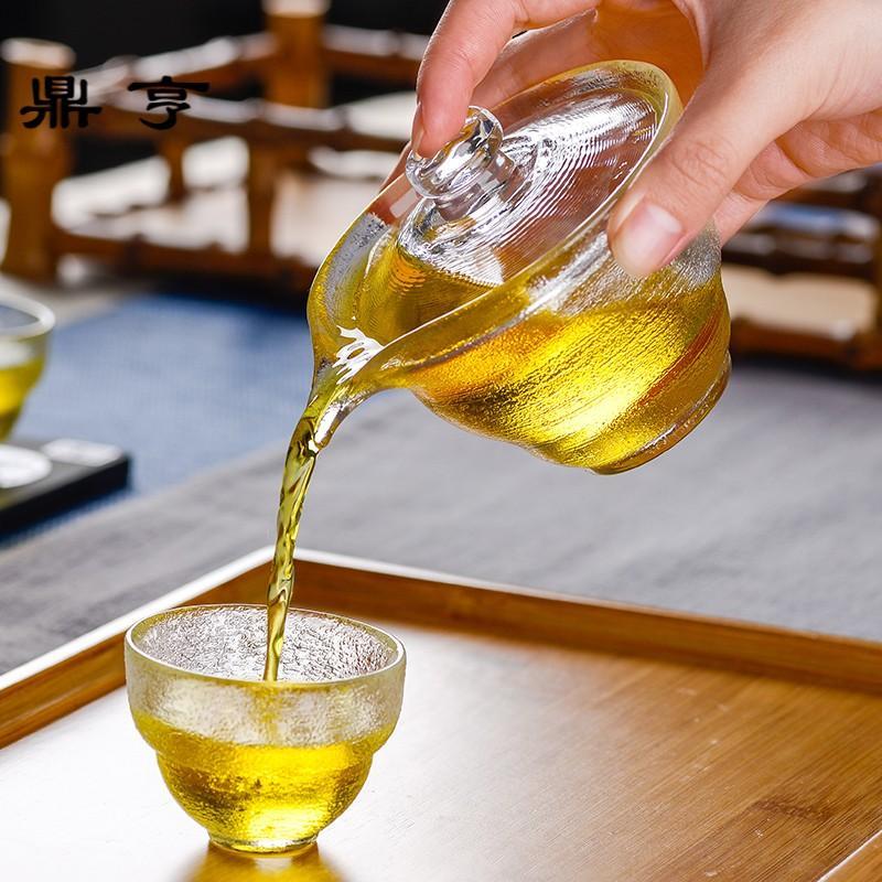 鼎亨 玻璃盖碗趣味茶具套装加厚耐高温玻璃茶碗公道杯三才碗杯