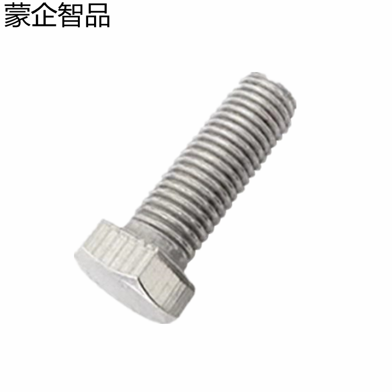 蒙企智品 六角螺栓 M10×50MM 达克罗 个高清大图