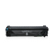 iCartridge LSIC-Q5949A-U 适用HP 1160/1320/3390/3392/P2014
