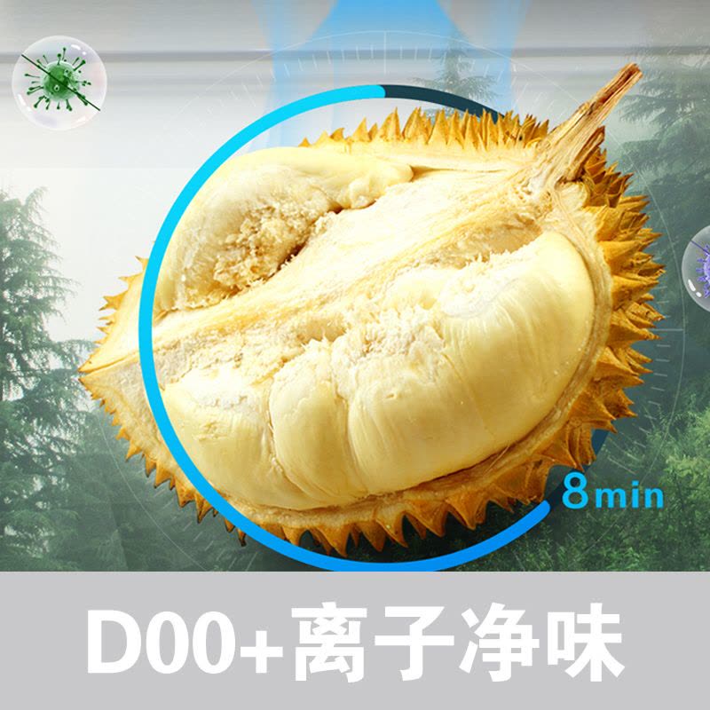 康佳十字门家用电冰箱图片