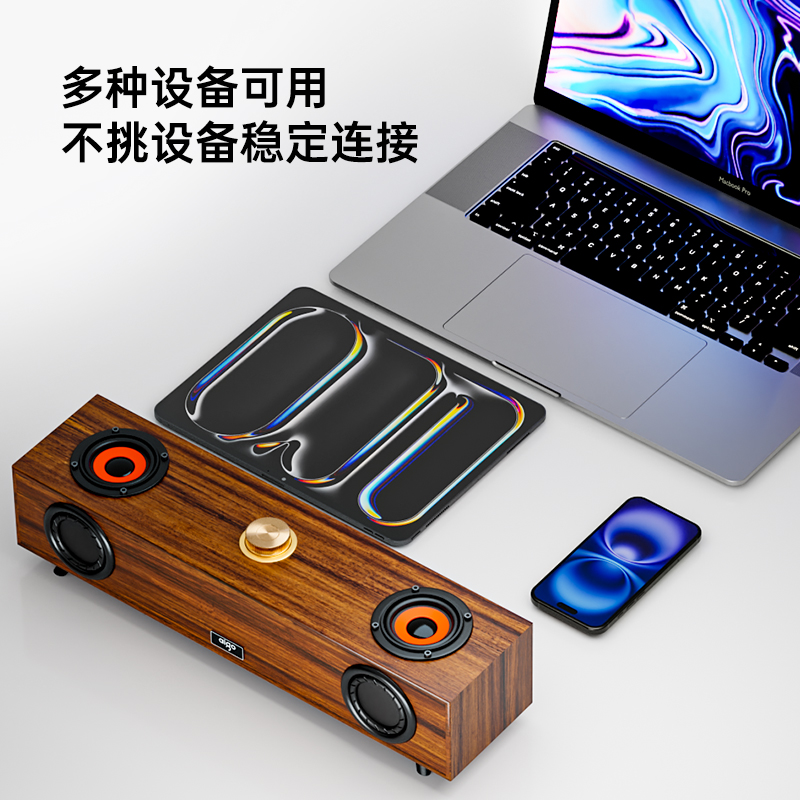爱国者T352木质音箱电脑音响台式USB笔记本桌面蓝牙多媒体家用音响高清大图