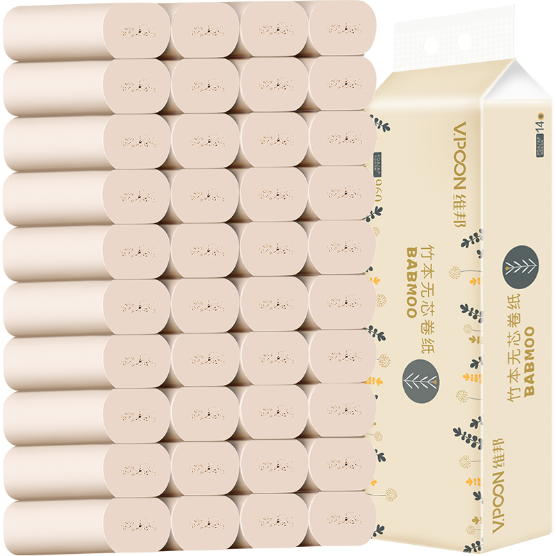 用券减2元维邦卷纸14卷纸巾竹浆无芯卷纸家用家庭整箱餐巾纸卫生纸