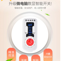 阿曼特电热毯单人电褥子（1.8*0.9米） 学生宿舍智能定时调温安全防水不漏电加热垫