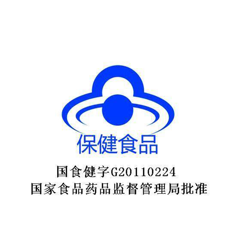 金奥力牌瓶装维生素C片90片(橘子味)补充维生素c 青少年成人母乳