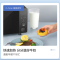 海尔(Haier)HW-Z20E1S家用多功能微波炉20升大容量触摸操作平板加热