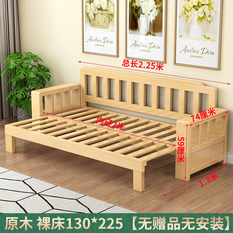 折叠沙发床两用出租房沙发小户型贵妃布艺北欧式现代简约实木卧室视频