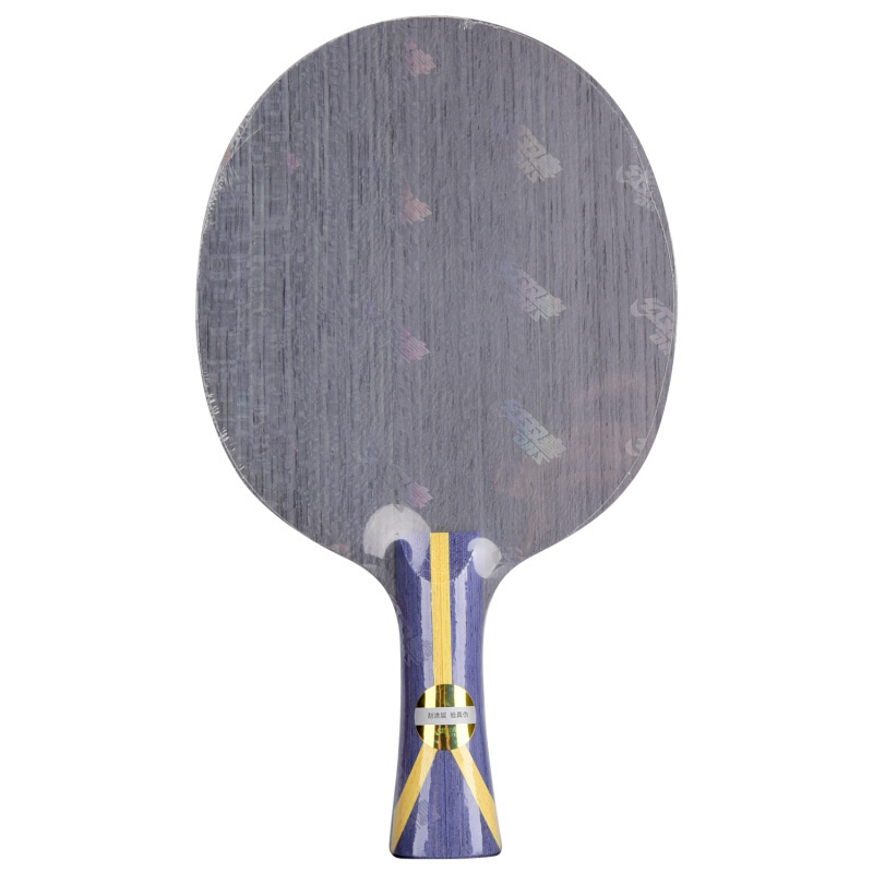 红双喜dhs乒乓底板狂飙h301芳碳七层特制快弧国家队薛飞使用快攻弧圈