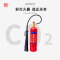 正天齐手提式二氧化碳 灭火器MT/BE5
