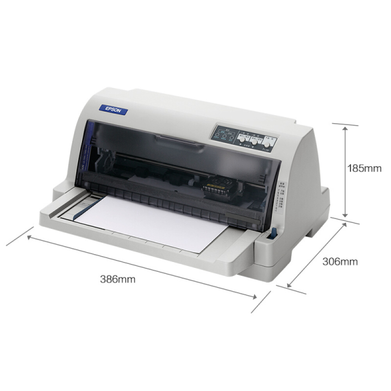 爱普生(EPSON) 平推票据针式打印机税控发票出库单 LQ-735KII(82列) 送四个色带