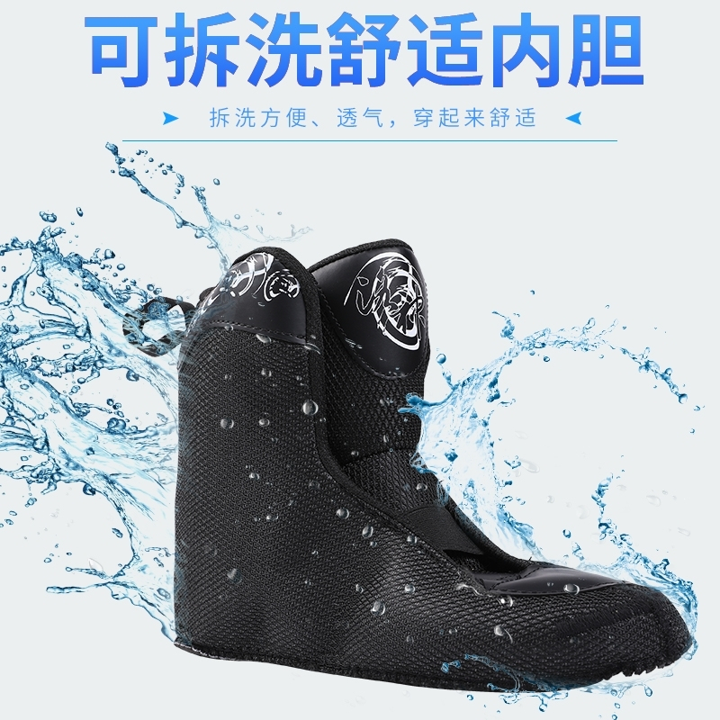 闪电客轮滑鞋溜冰鞋