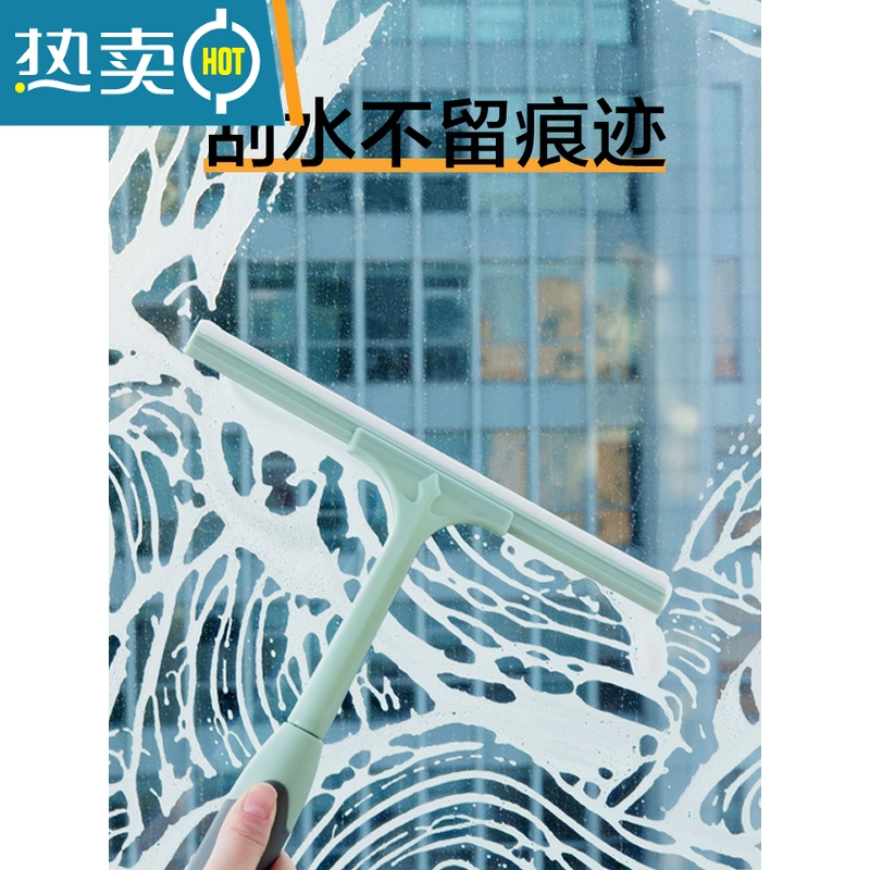 敬平擦玻璃器家用卫生间台面镜子硅胶刮水器地板刮刀清洁工具擦窗器 [品质款&绿色]高清大图