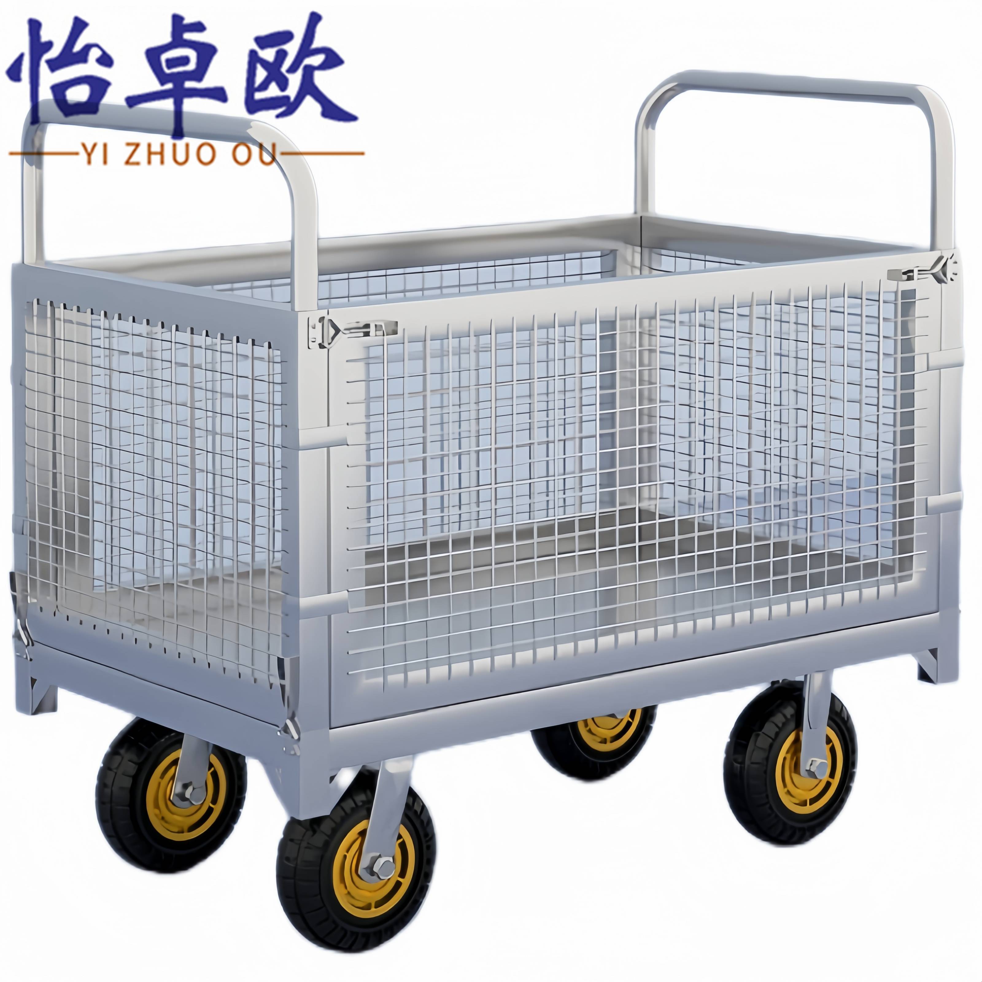 怡卓欧平板车150*100*104cm个高清大图