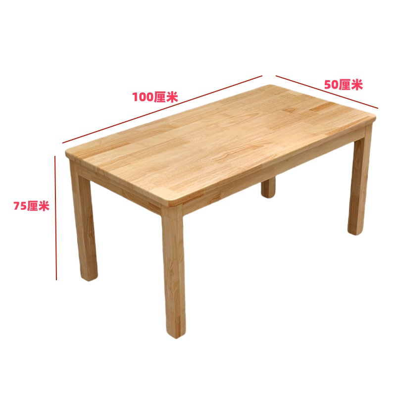 悦兴诚快餐桌100*50*75cm 张高清大图