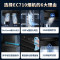 海尔(Haier)家用底顶侧三吸油烟机超薄机身7字型挥手智控一级能效420Pa大风压22立方爆炒大风量油烟机EC710