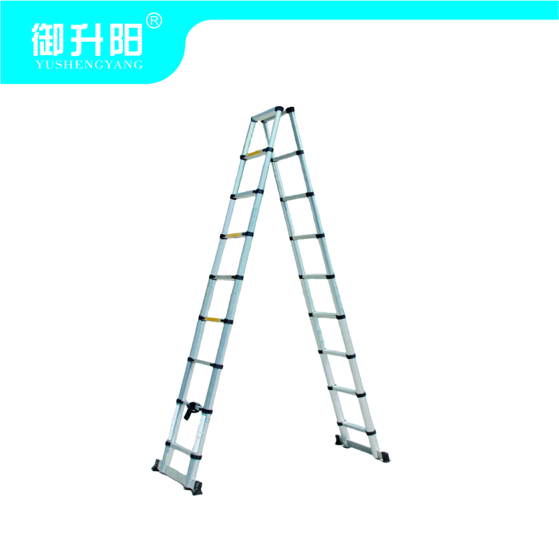 御升阳 铝合金竹节人字梯 ZR26 2.6米/个高清大图